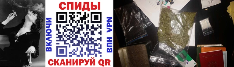 наркота  Старая Купавна  Бутират бутик 