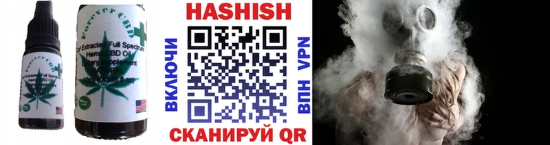Canna-Cookies марихуана  Старая Купавна 