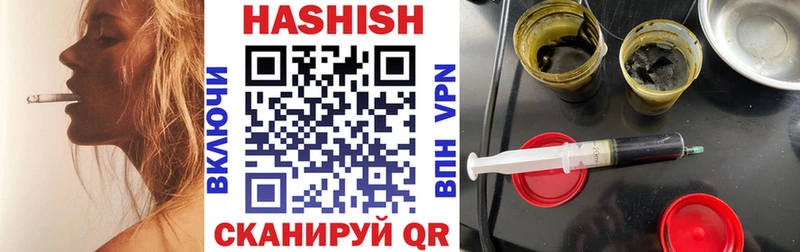 ГАШ VHQ  Старая Купавна 