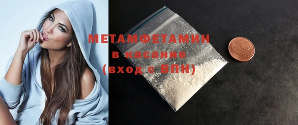 мефедрон VHQ Алзамай