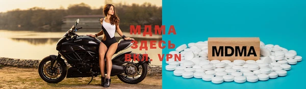 мет Алексеевка
