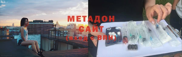 мефедрон VHQ Алзамай