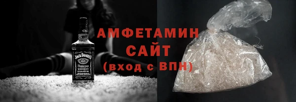 мет Алексеевка