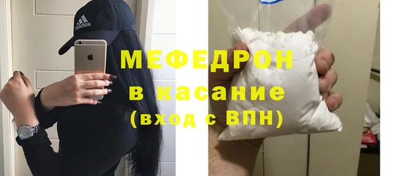 мет Алексеевка