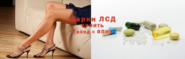 мет Алексеевка