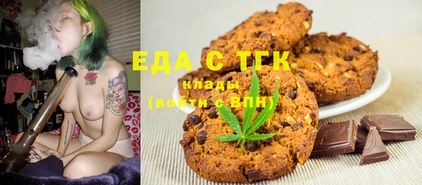мет Алексеевка