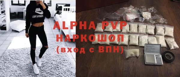 мефедрон VHQ Алзамай