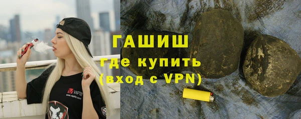 мефедрон VHQ Алзамай