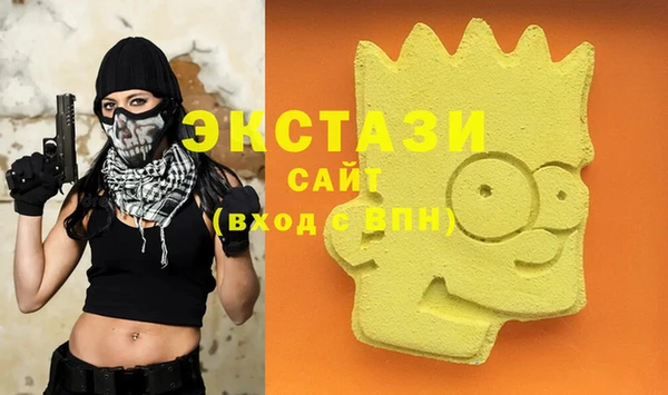 мефедрон VHQ Алзамай
