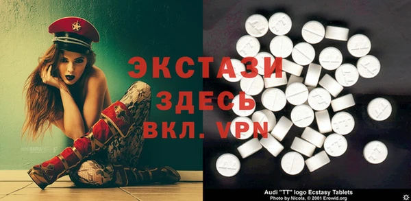 первитин Алексин
