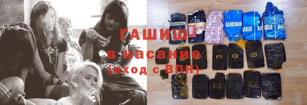 мет Алексеевка