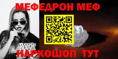 спиды Пугачёв