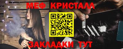 гашиш Пушкино