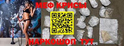 гашиш Пушкино