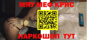 гашиш Пушкино