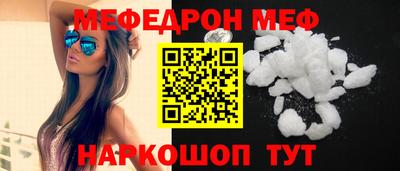 мдма Пыть-Ях