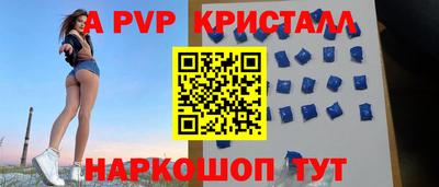 гашиш Пушкино