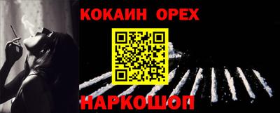 спиды Пугачёв