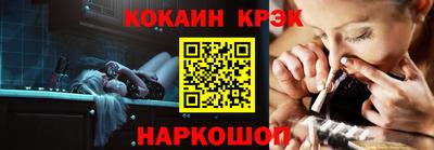 круглые Лениногорск