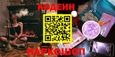 мдма Пыть-Ях