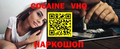 спиды Пугачёв