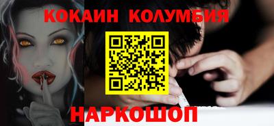 мдма Пыть-Ях