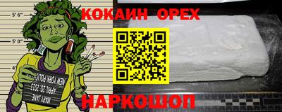 мдма Пыть-Ях