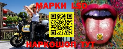 мдма Пыть-Ях