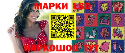 спиды Пугачёв