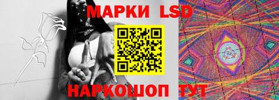спиды Пугачёв