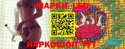 мдма Пыть-Ях