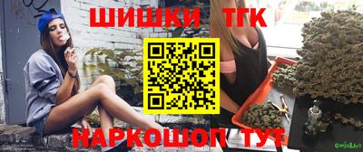 мдма Пыть-Ях