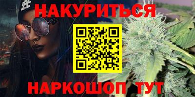 прущие крисы Ленинск-Кузнецкий