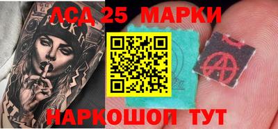 гашиш Пушкино