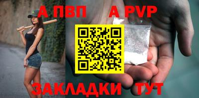 мдма Пыть-Ях