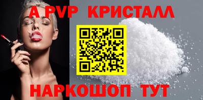 мдма Пыть-Ях