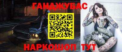 спиды Пугачёв