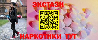 спиды Пугачёв