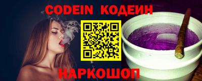 гашиш Пушкино