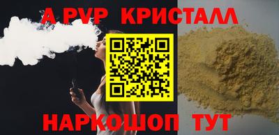 гашиш Пушкино