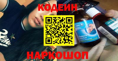 мдма Пыть-Ях