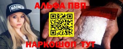 мдма Пыть-Ях