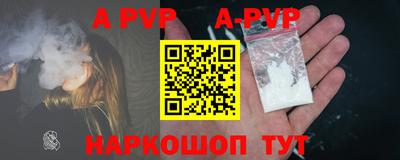 гашиш Пушкино
