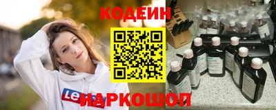 гашиш Пушкино