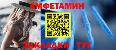 мдма Пыть-Ях