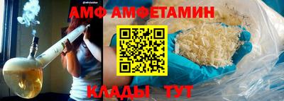 гашиш Пушкино