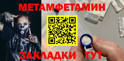 мдма Пыть-Ях