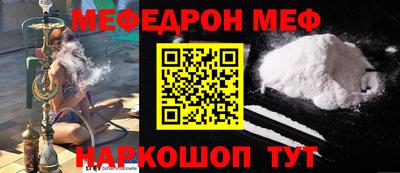 гашиш Пушкино