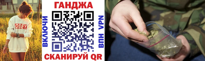 MEGA ссылка  Старая Купавна  Бошки марихуана планчик  наркошоп 